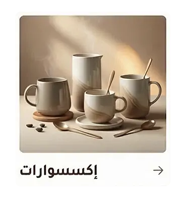 collection-img